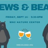WNC Nature Center Brews & Bears