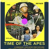 Time of the Apes